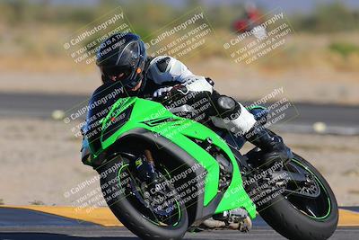 media/Nov-25-2023-TrackXperience (Sat) [[85467fd52f]]/Level 1/Session 6 (Turn 16 Set 1)/